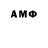 Amphetamine Premium Alvin Ang