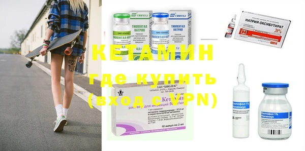 PSILOCYBIN Алексеевка