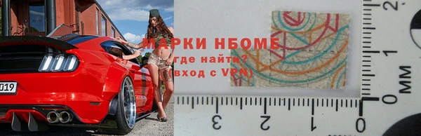 PSILOCYBIN Алексеевка