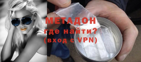 PSILOCYBIN Алексеевка