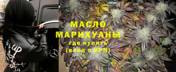 соль ск Алзамай