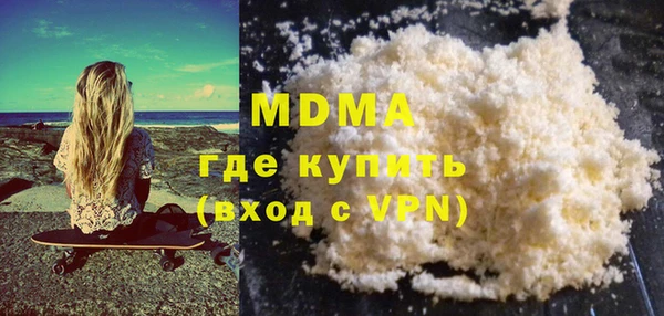 PSILOCYBIN Алексеевка