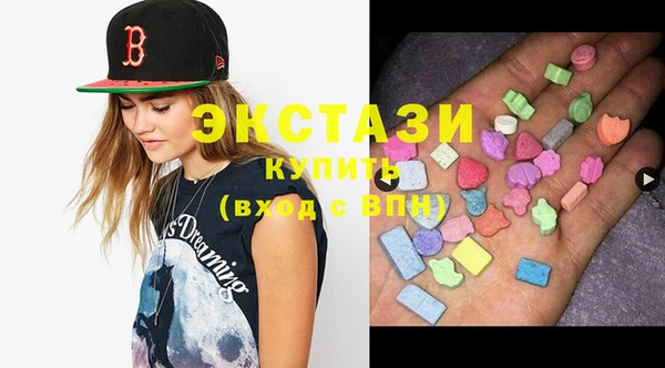PSILOCYBIN Алексеевка