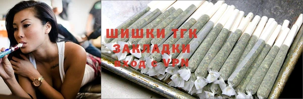 PSILOCYBIN Алексеевка