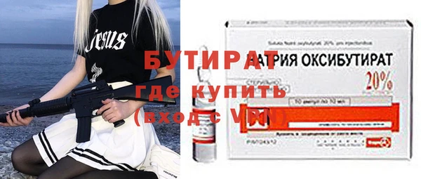 дурь Семёнов