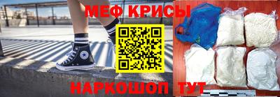 прущие грибы Гусиноозёрск