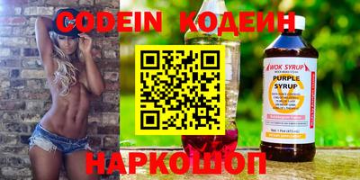 мефедрон VHQ Гусь-Хрустальный