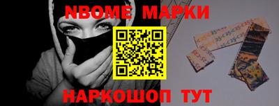 мефедрон VHQ Гусь-Хрустальный