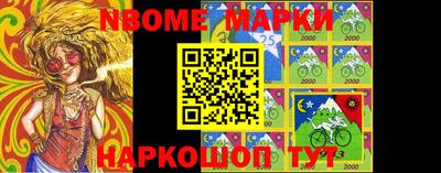 мефедрон VHQ Гусь-Хрустальный