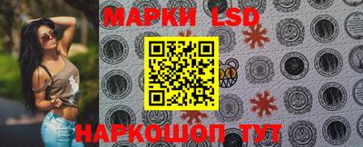 мефедрон VHQ Гусь-Хрустальный