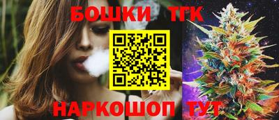 мяу мяу кристалл Гусев