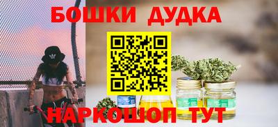 прущие грибы Гусиноозёрск