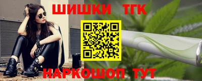 прущие грибы Гусиноозёрск