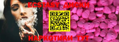 мефедрон VHQ Гусь-Хрустальный