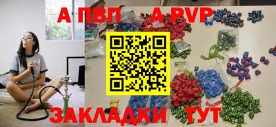 мефедрон VHQ Гусь-Хрустальный