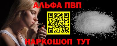 прущие грибы Гусиноозёрск