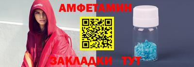 мефедрон VHQ Гусь-Хрустальный