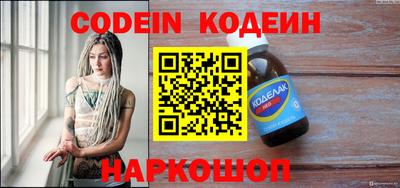 мефедрон VHQ Гусь-Хрустальный