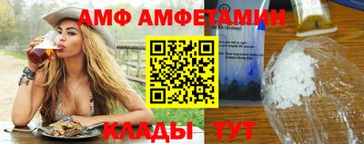 мефедрон VHQ Гусь-Хрустальный