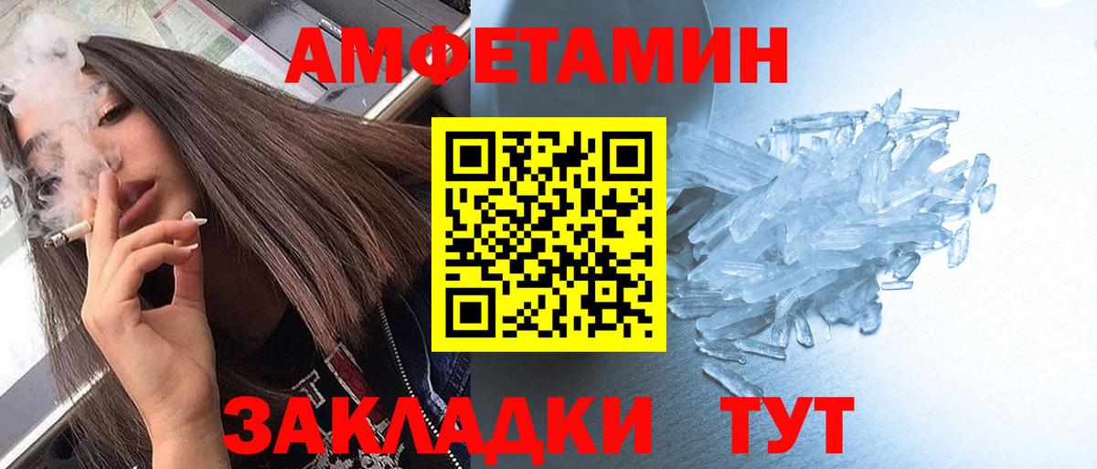 Гашиш  МЕТ  MDMA  COCAIN  ГАШ  Вход с VPN  Марихуана  Мефедрон кристаллы  Коркино  МАРИХУАНА 