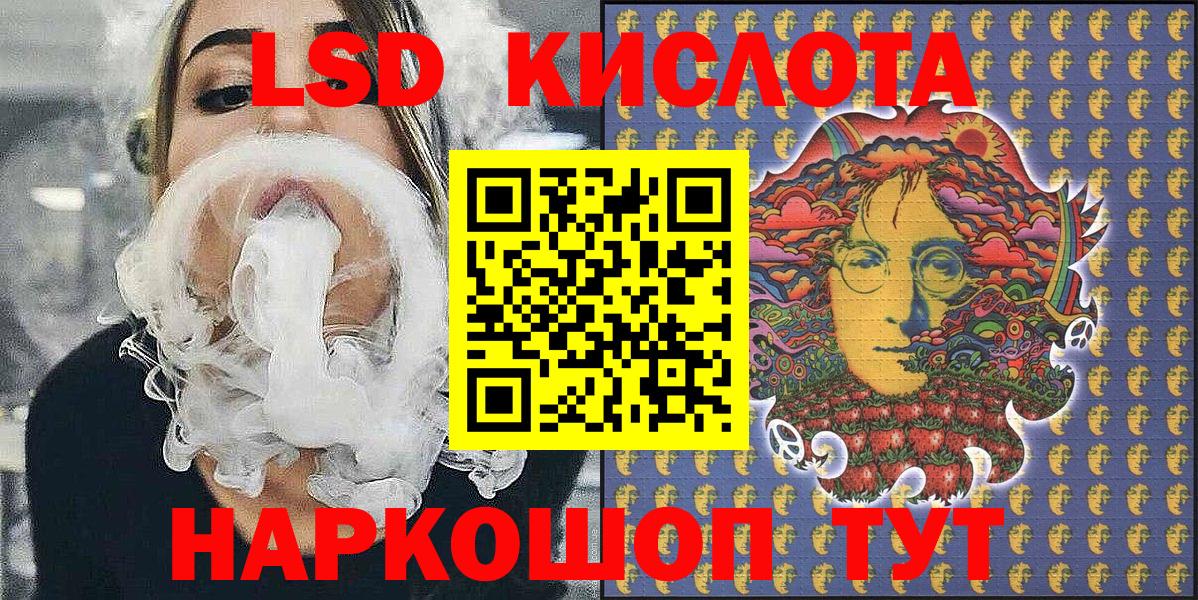 Марки NBOMe 1,8мг  Марки NBOMe 1,8мг  Вход с VPN  Марки N-bome  Коркино 