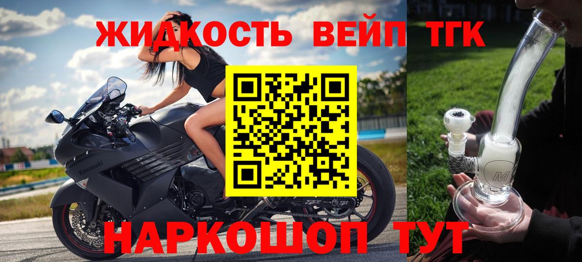 Коркино  ТГК Wax  Дистиллят ТГК гашишное масло  где найти наркотики  Вход с VPN 