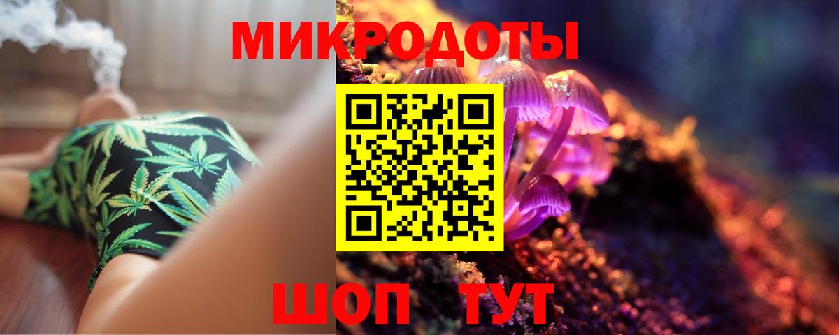 Галлюциногенные грибы Psilocybine cubensis  Вход с VPN  Псилоцибиновые грибы Magic Shrooms  Коркино 